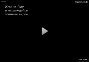         ,       Atomic Heart.
